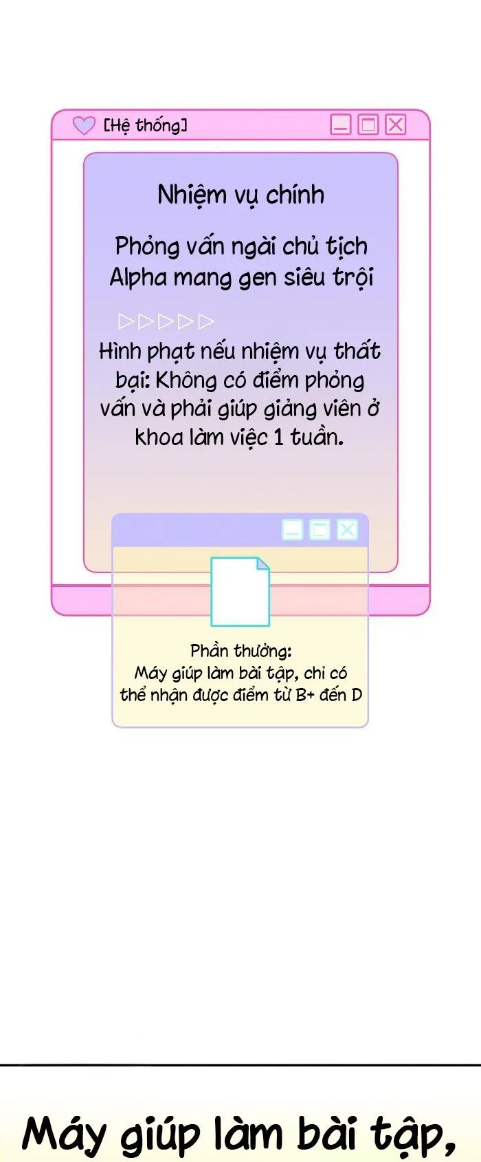 Làm sao đây? Tôi gặp phải quest công lược tổng tài tra nam rồi Chapter 4 Trang 53