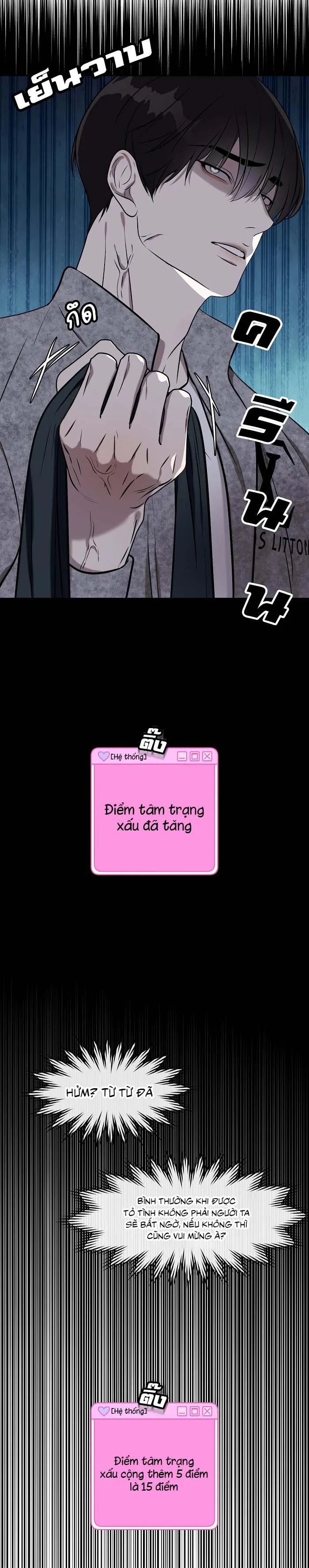 Làm sao đây? Tôi gặp phải quest công lược tổng tài tra nam rồi Chapter 5 Trang 7