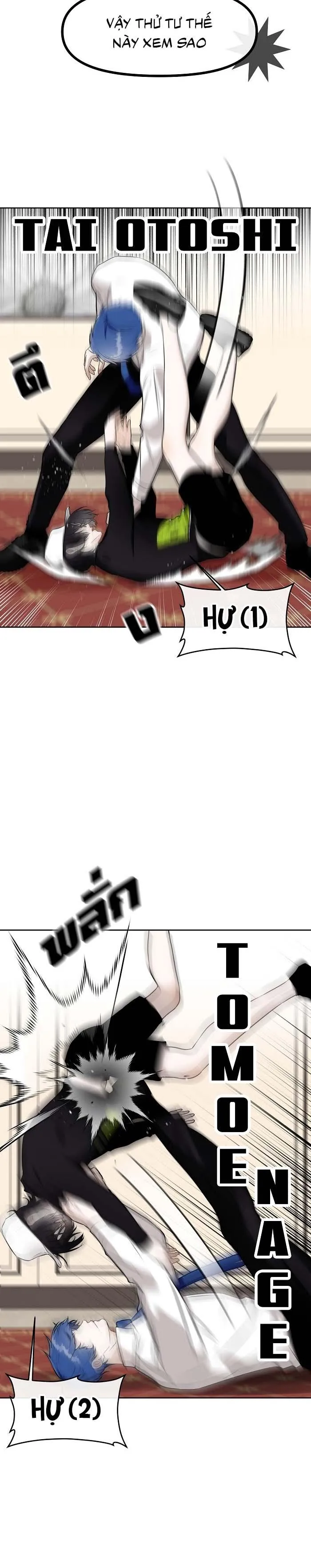 Làm sao đây? Tôi gặp phải quest công lược tổng tài tra nam rồi Chapter 5 Trang 20