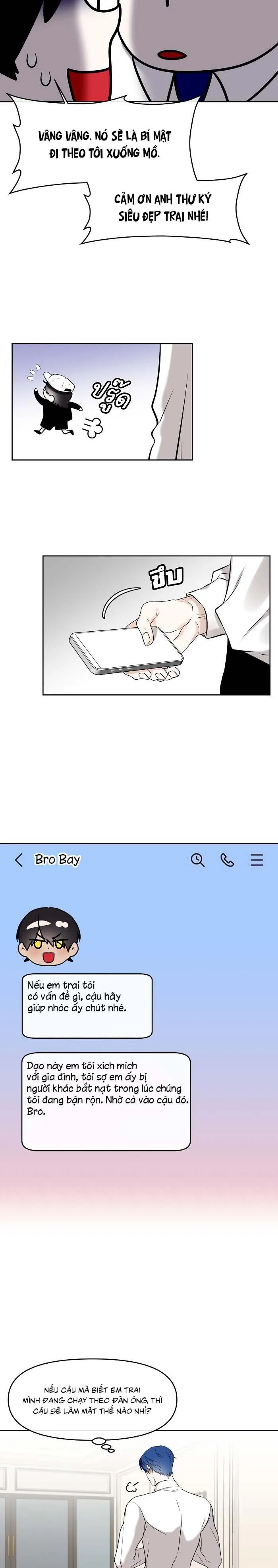 Làm sao đây? Tôi gặp phải quest công lược tổng tài tra nam rồi Chapter 5 Trang 23