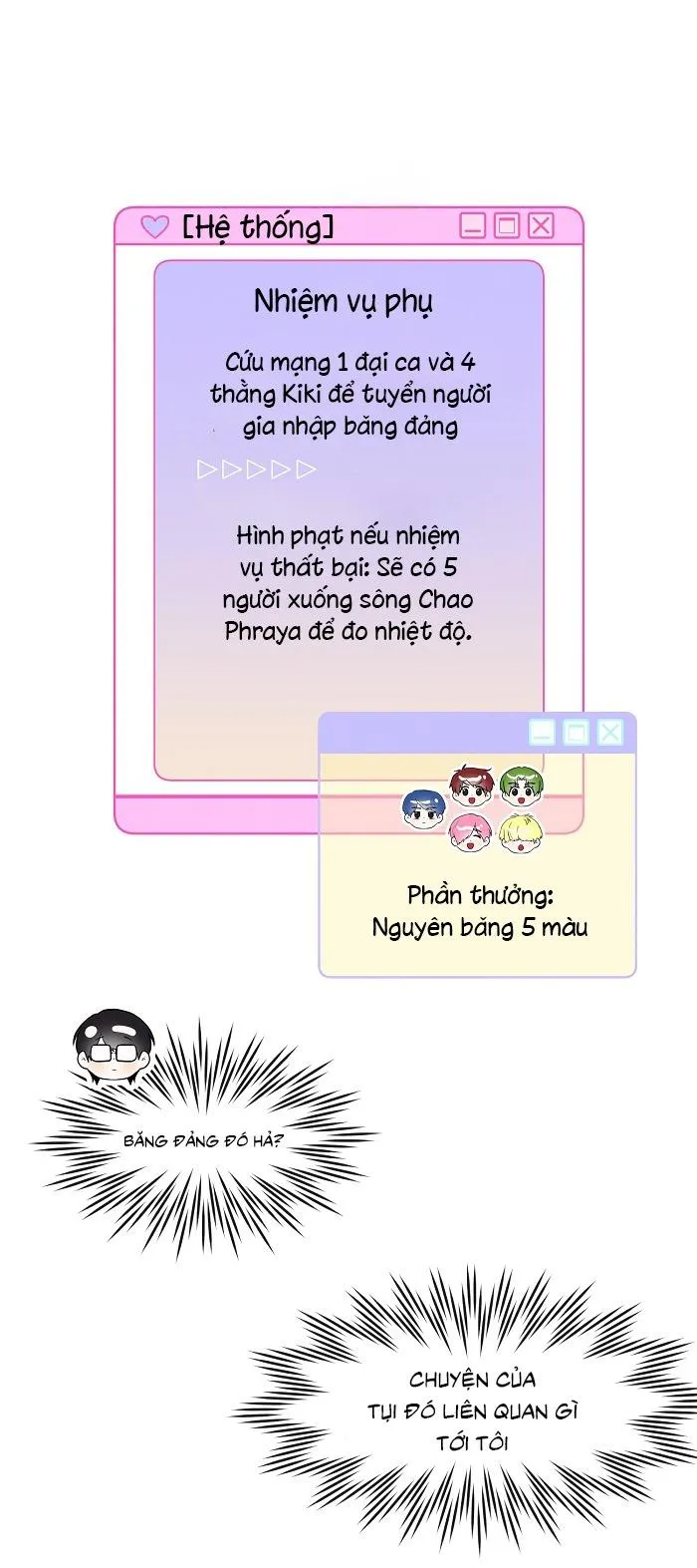 Làm sao đây? Tôi gặp phải quest công lược tổng tài tra nam rồi Chapter 6 Trang 9