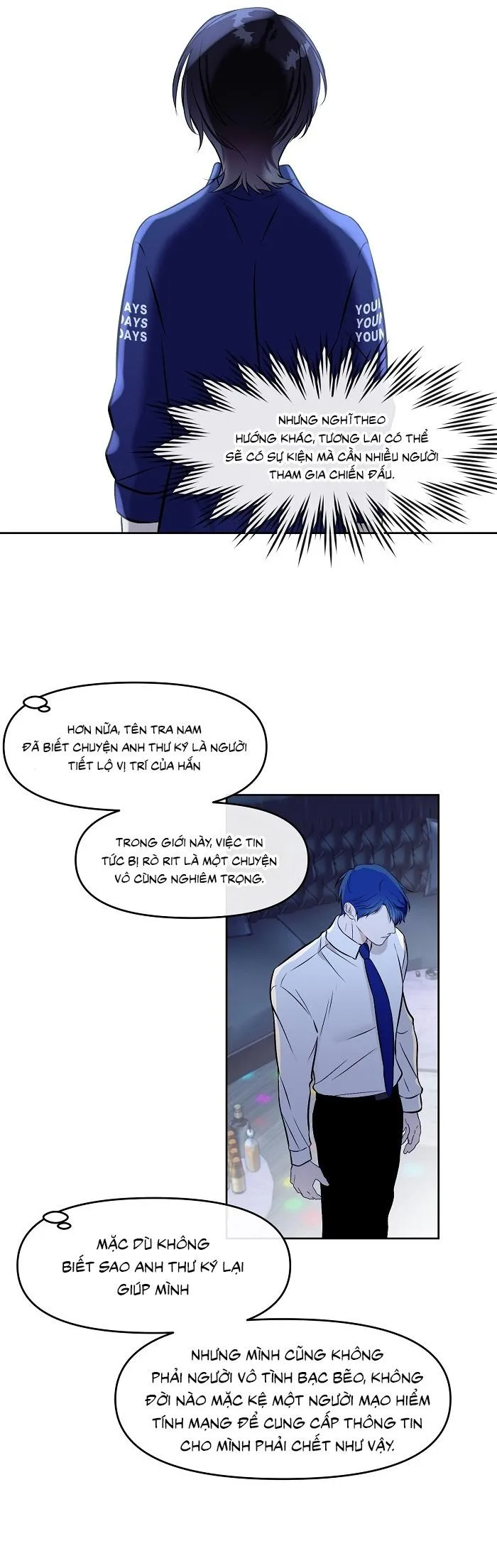 Làm sao đây? Tôi gặp phải quest công lược tổng tài tra nam rồi Chapter 6 Trang 10