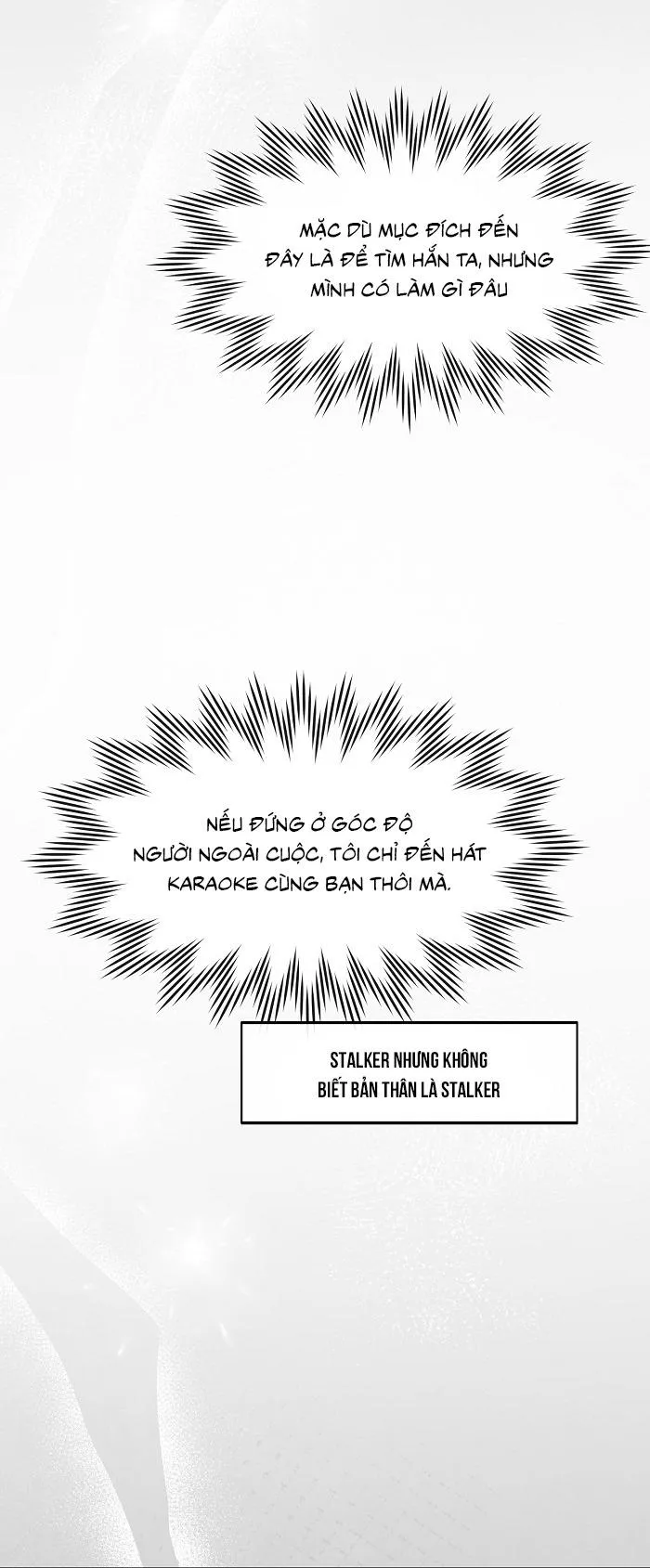 Làm sao đây? Tôi gặp phải quest công lược tổng tài tra nam rồi Chapter 6 Trang 12