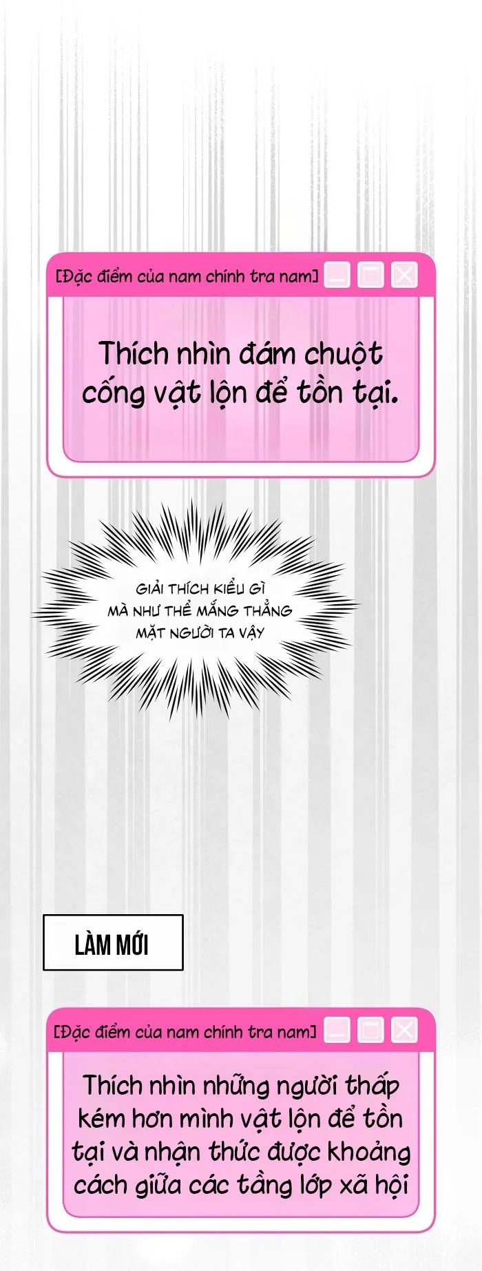 Làm sao đây? Tôi gặp phải quest công lược tổng tài tra nam rồi Chapter 6 Trang 15