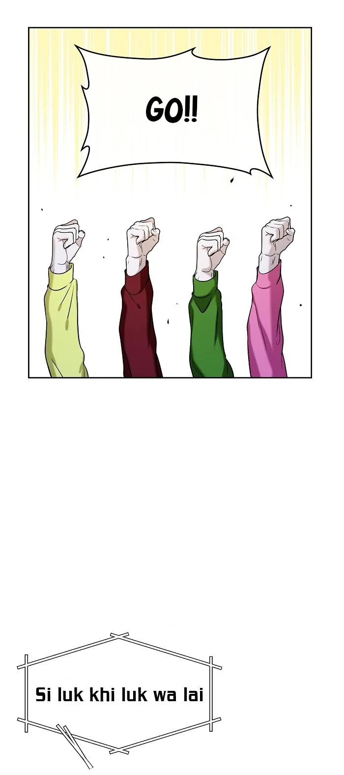 Làm sao đây? Tôi gặp phải quest công lược tổng tài tra nam rồi Chapter 6 Trang 20