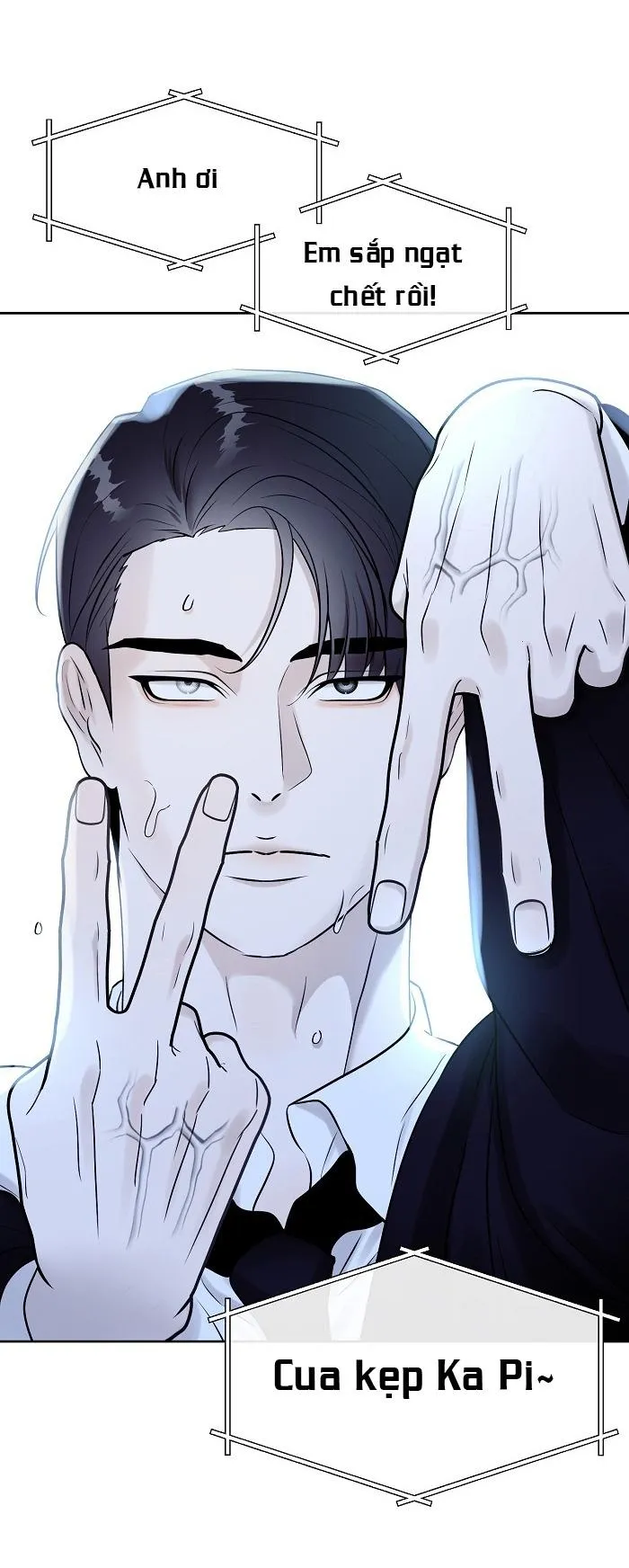 Làm sao đây? Tôi gặp phải quest công lược tổng tài tra nam rồi Chapter 6 Trang 43