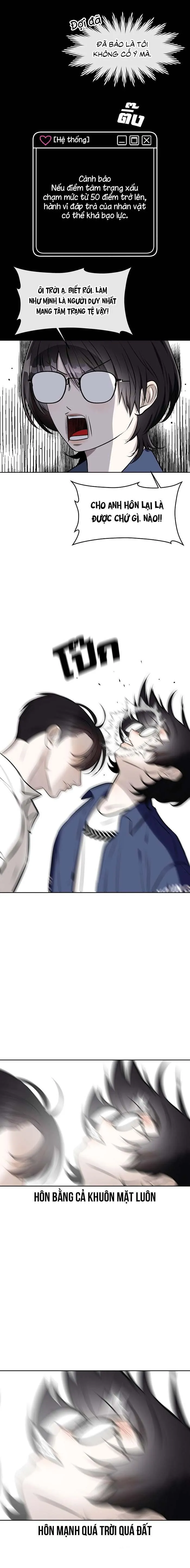 Làm sao đây? Tôi gặp phải quest công lược tổng tài tra nam rồi Chapter 7 Trang 15