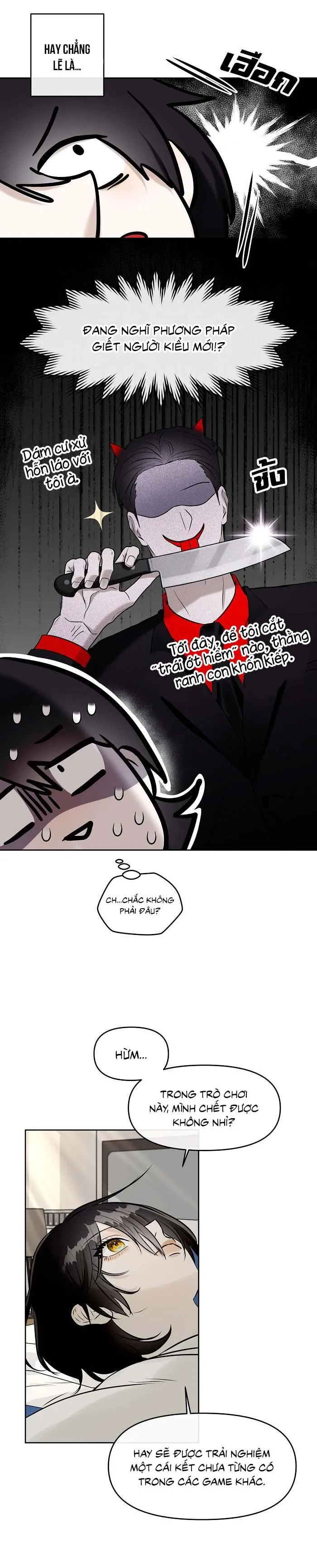 Làm sao đây? Tôi gặp phải quest công lược tổng tài tra nam rồi Chapter 8 Trang 5