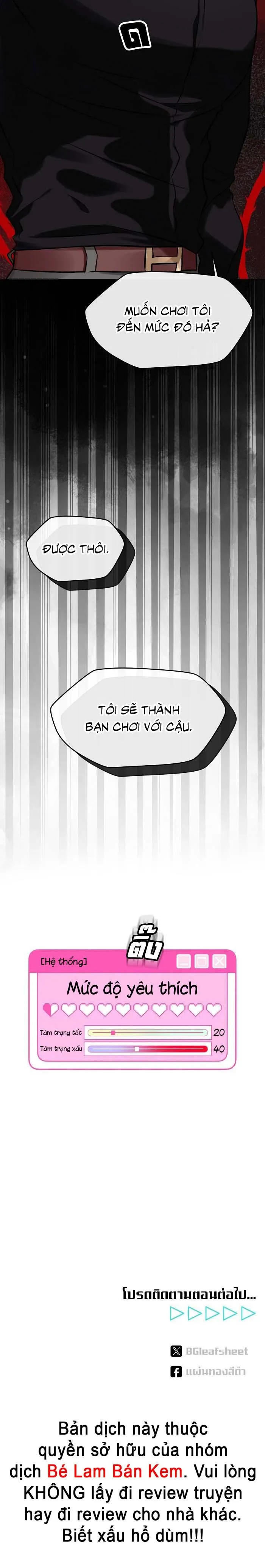 Làm sao đây? Tôi gặp phải quest công lược tổng tài tra nam rồi Chapter 8 Trang 20