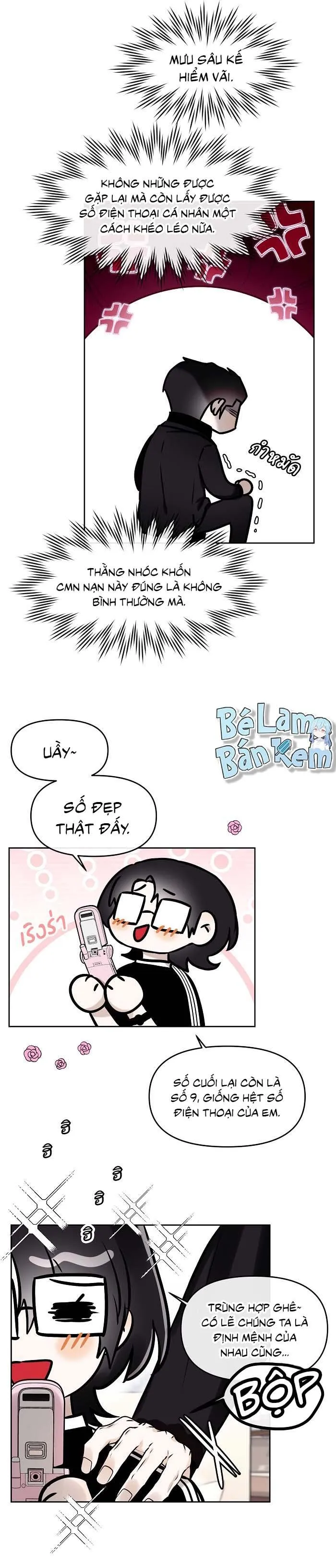 Làm sao đây? Tôi gặp phải quest công lược tổng tài tra nam rồi Chapter 10 Trang 12