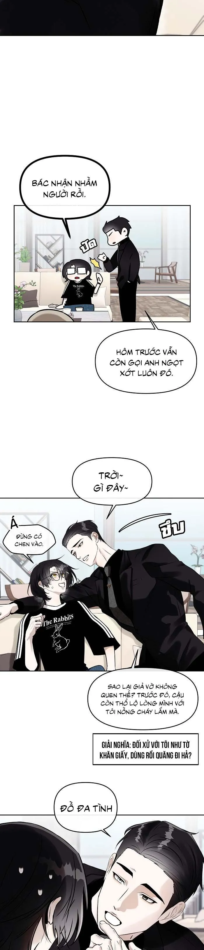 Làm sao đây? Tôi gặp phải quest công lược tổng tài tra nam rồi Chapter 10 Trang 14