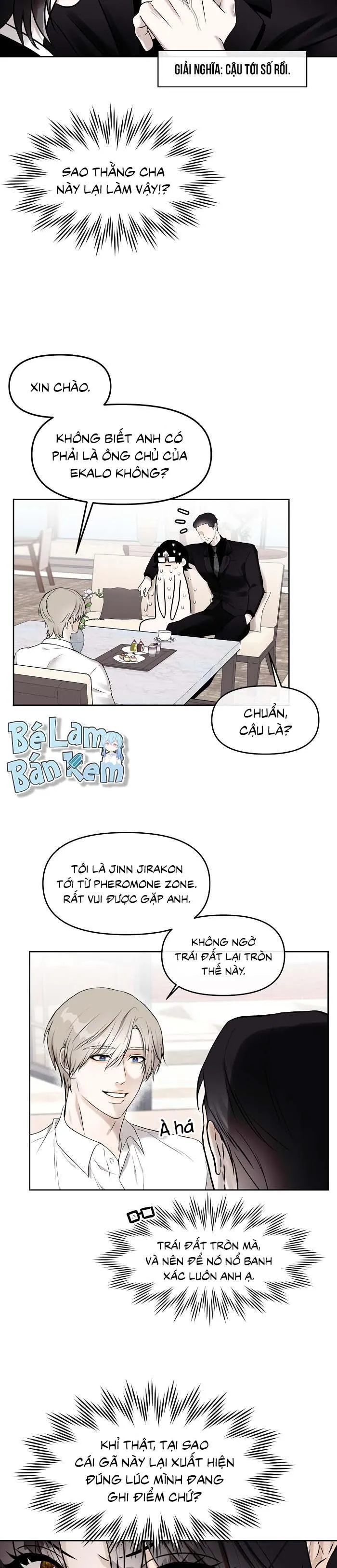 Làm sao đây? Tôi gặp phải quest công lược tổng tài tra nam rồi Chapter 10 Trang 15