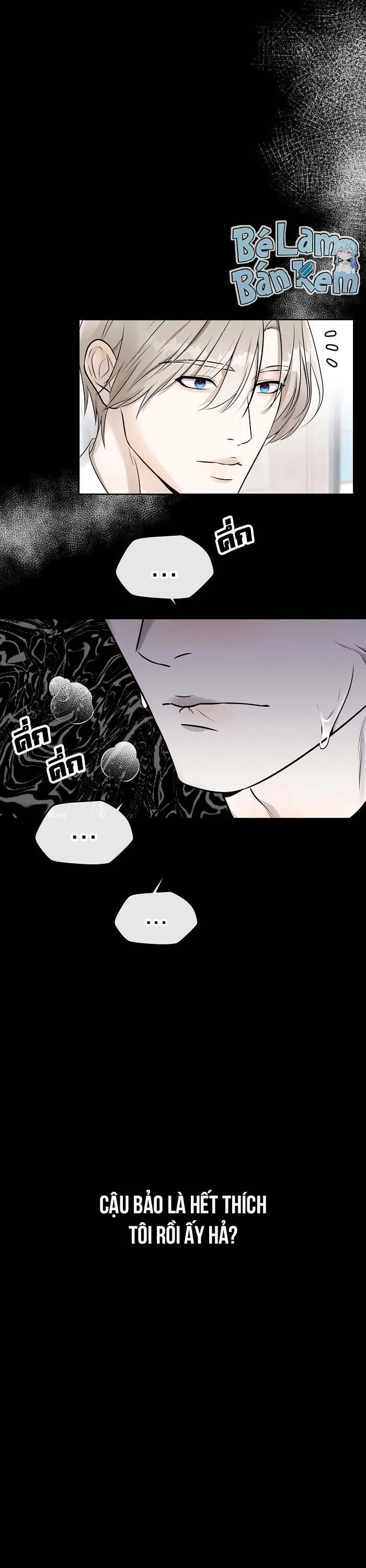 Làm sao đây? Tôi gặp phải quest công lược tổng tài tra nam rồi Chapter 10 Trang 21