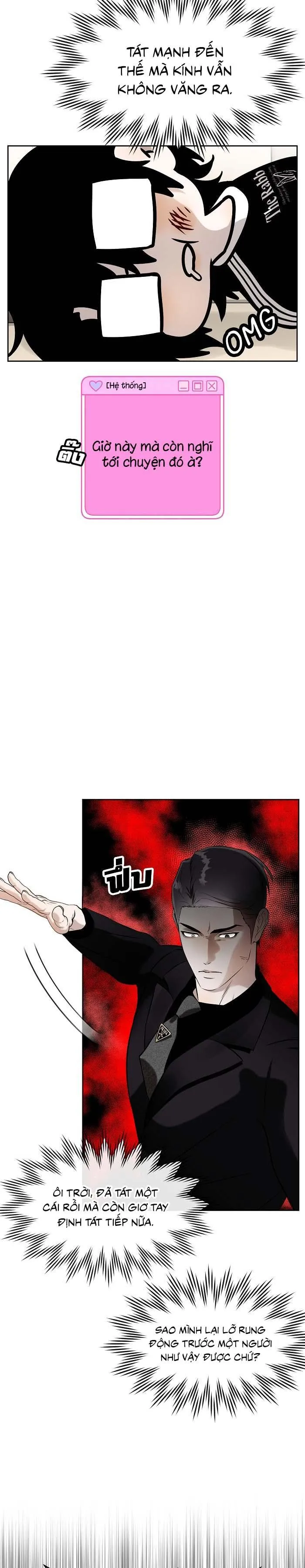 Làm sao đây? Tôi gặp phải quest công lược tổng tài tra nam rồi Chapter 11 Trang 7
