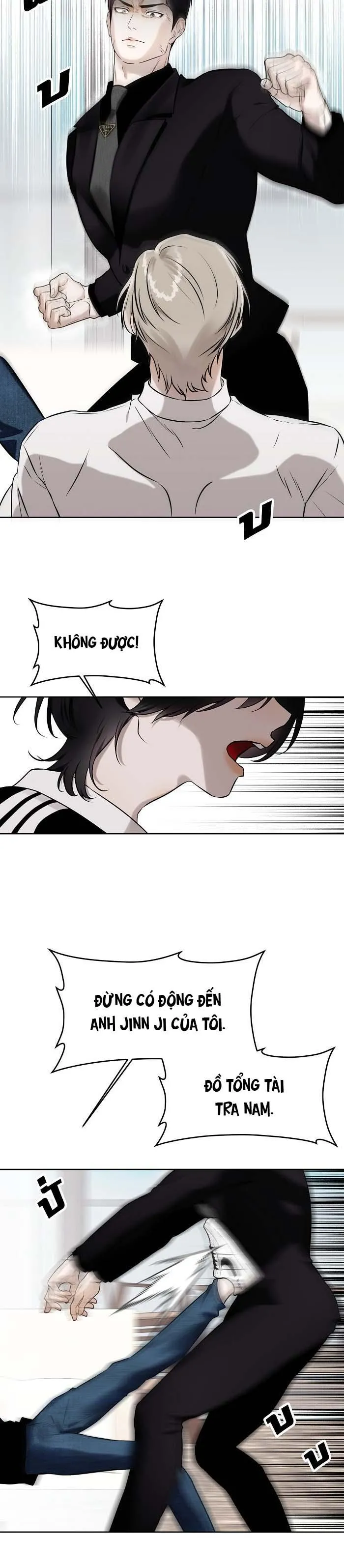 Làm sao đây? Tôi gặp phải quest công lược tổng tài tra nam rồi Chapter 11 Trang 10