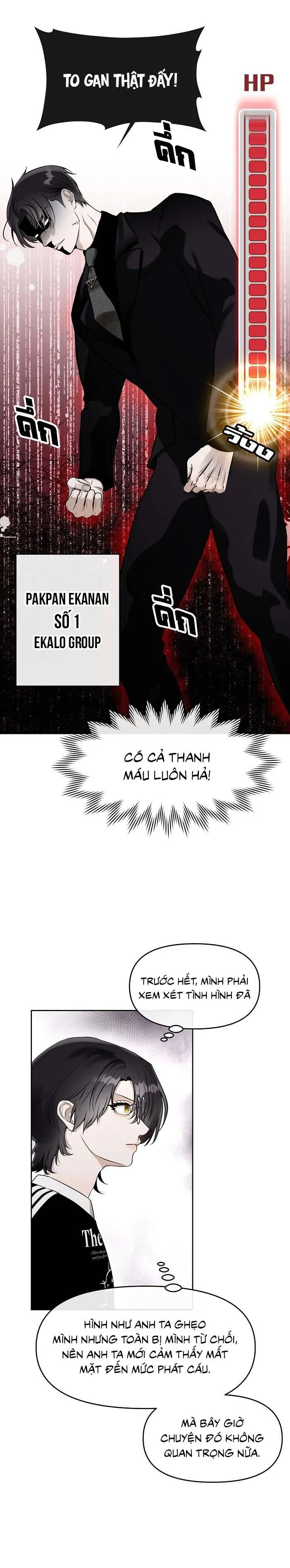 Làm sao đây? Tôi gặp phải quest công lược tổng tài tra nam rồi Chapter 11 Trang 16