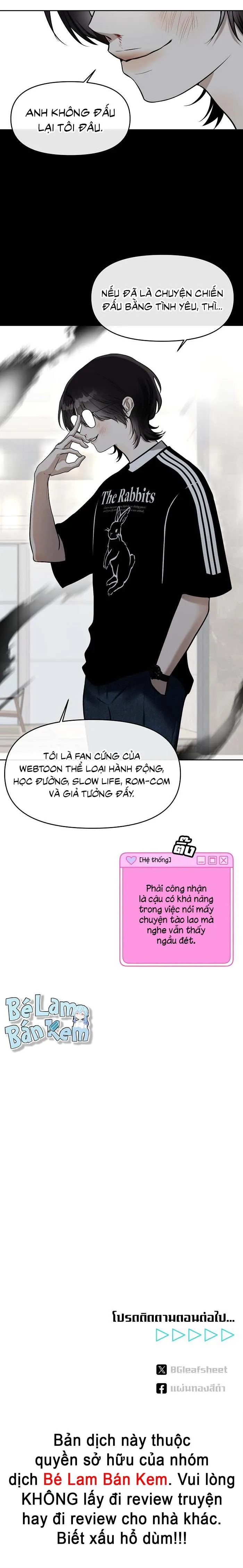 Làm sao đây? Tôi gặp phải quest công lược tổng tài tra nam rồi Chapter 11 Trang 28