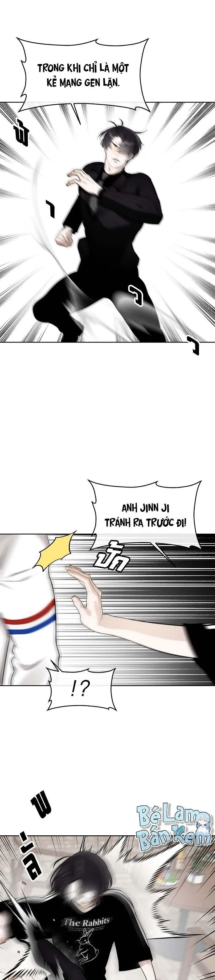 Làm sao đây? Tôi gặp phải quest công lược tổng tài tra nam rồi Chapter 12 Trang 3