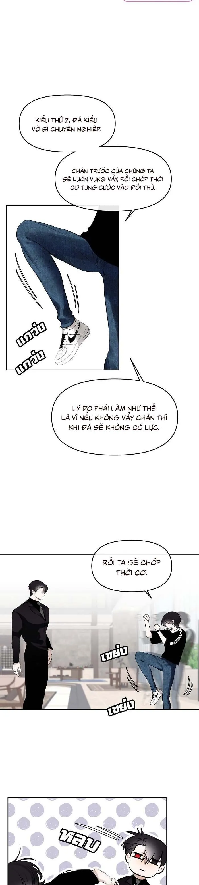 Làm sao đây? Tôi gặp phải quest công lược tổng tài tra nam rồi Chapter 12 Trang 11