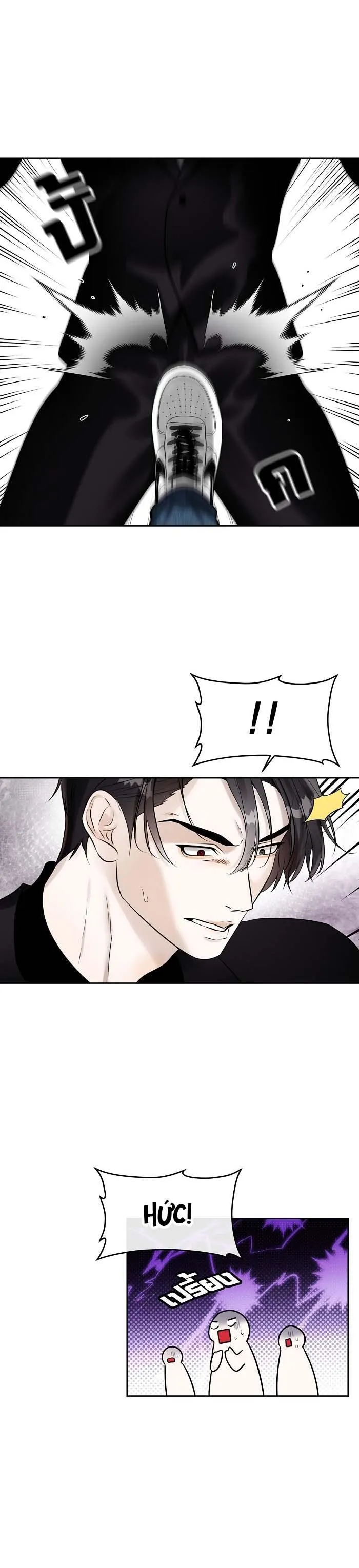 Làm sao đây? Tôi gặp phải quest công lược tổng tài tra nam rồi Chapter 12 Trang 14