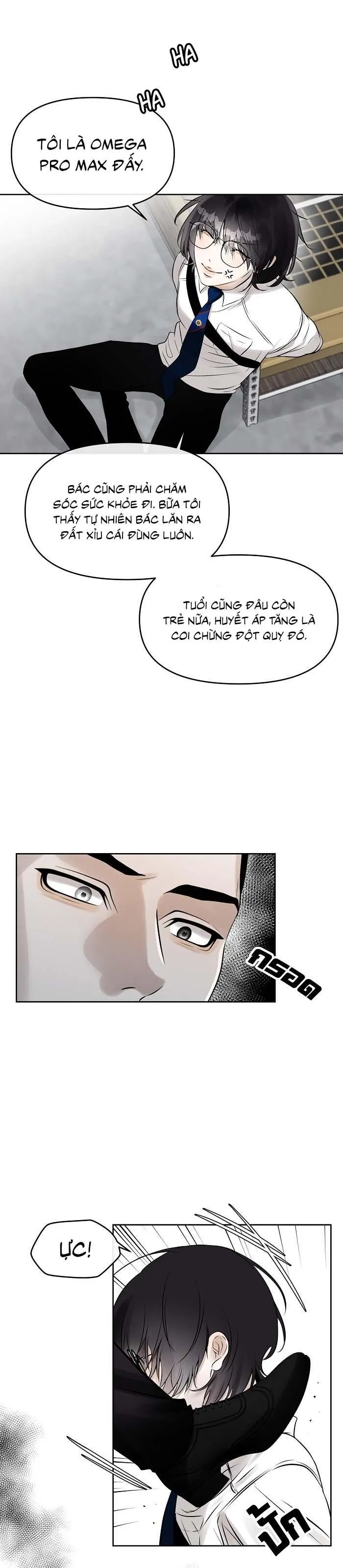 Làm sao đây? Tôi gặp phải quest công lược tổng tài tra nam rồi Chapter 13 Trang 11