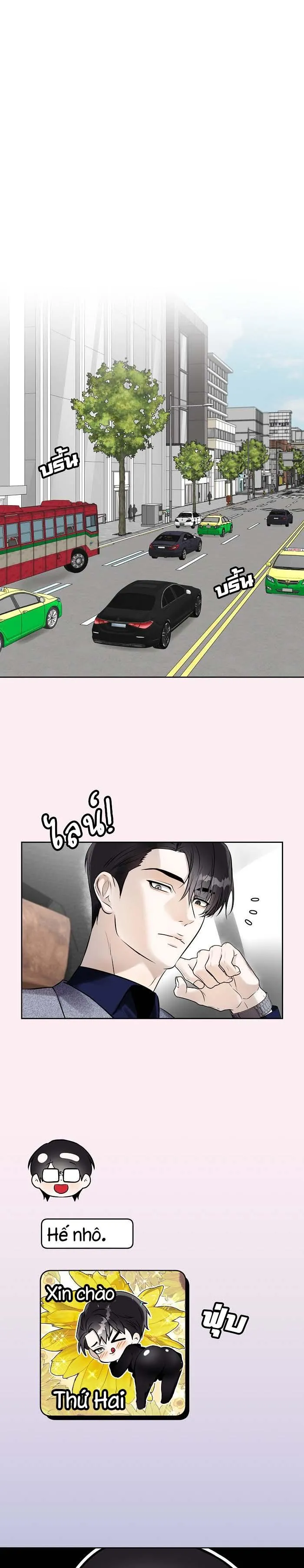 Làm sao đây? Tôi gặp phải quest công lược tổng tài tra nam rồi Chapter 14 Trang 13