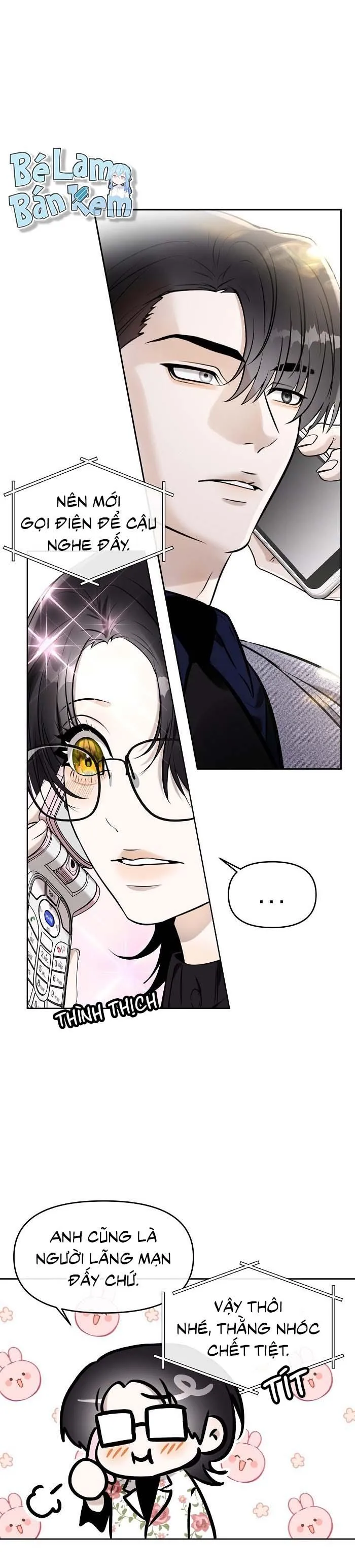 Làm sao đây? Tôi gặp phải quest công lược tổng tài tra nam rồi Chapter 14 Trang 18