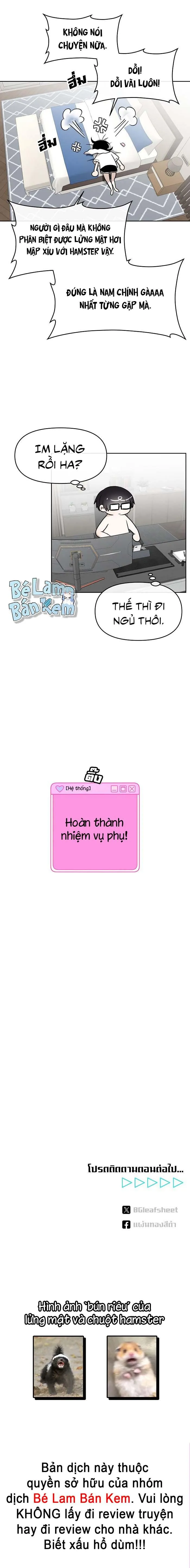 Làm sao đây? Tôi gặp phải quest công lược tổng tài tra nam rồi Chapter 14 Trang 30