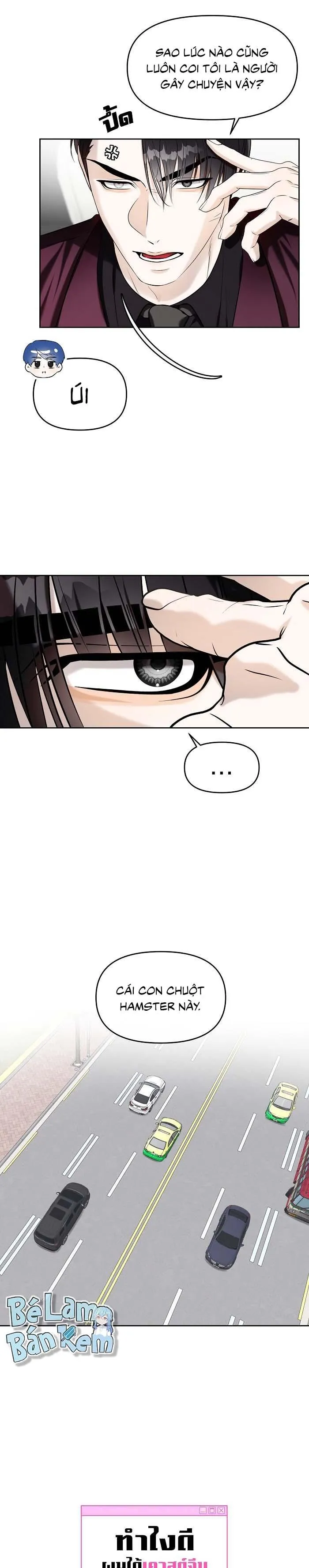 Làm sao đây? Tôi gặp phải quest công lược tổng tài tra nam rồi Chapter 15 Trang 3