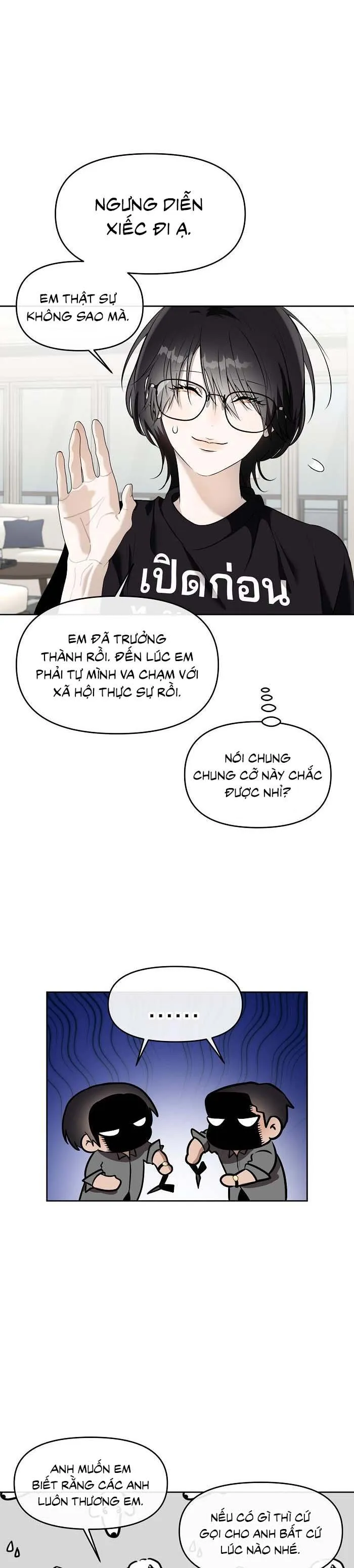 Làm sao đây? Tôi gặp phải quest công lược tổng tài tra nam rồi Chapter 16 Trang 10