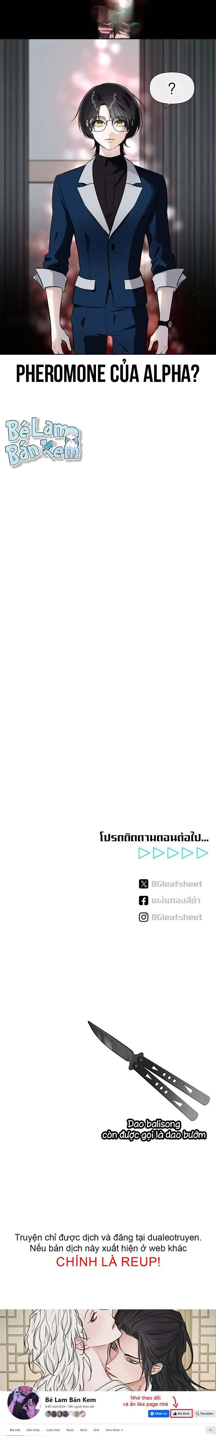 Làm sao đây? Tôi gặp phải quest công lược tổng tài tra nam rồi Chapter 16 Trang 24