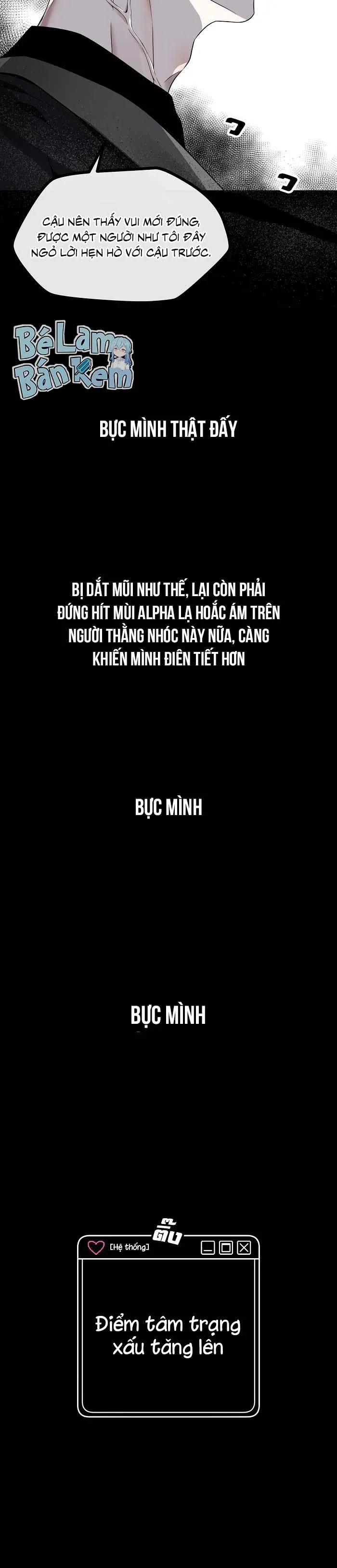 Làm sao đây? Tôi gặp phải quest công lược tổng tài tra nam rồi Chapter 17 Trang 6