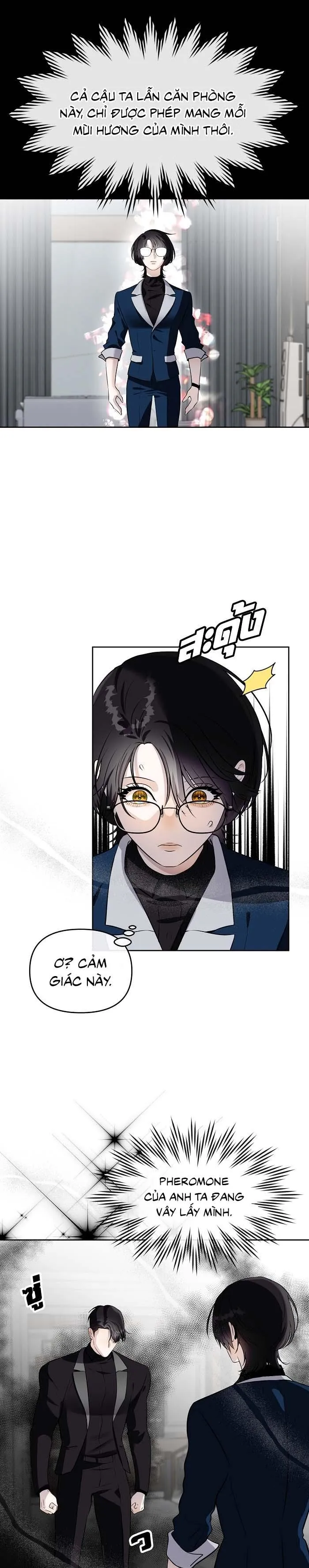 Làm sao đây? Tôi gặp phải quest công lược tổng tài tra nam rồi Chapter 17 Trang 7