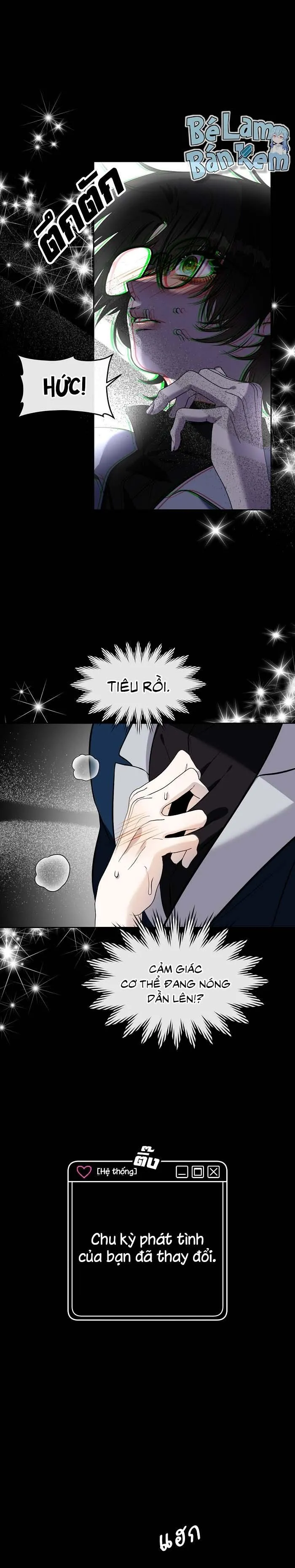 Làm sao đây? Tôi gặp phải quest công lược tổng tài tra nam rồi Chapter 17 Trang 9