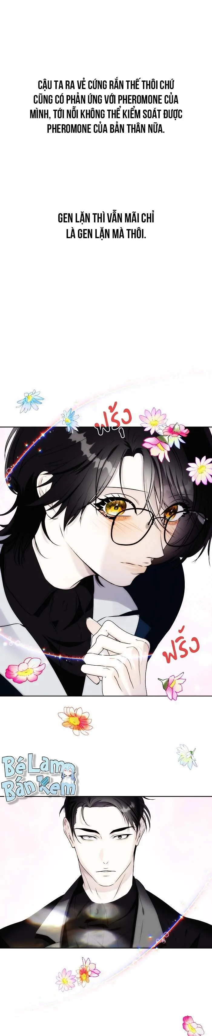 Làm sao đây? Tôi gặp phải quest công lược tổng tài tra nam rồi Chapter 17 Trang 15