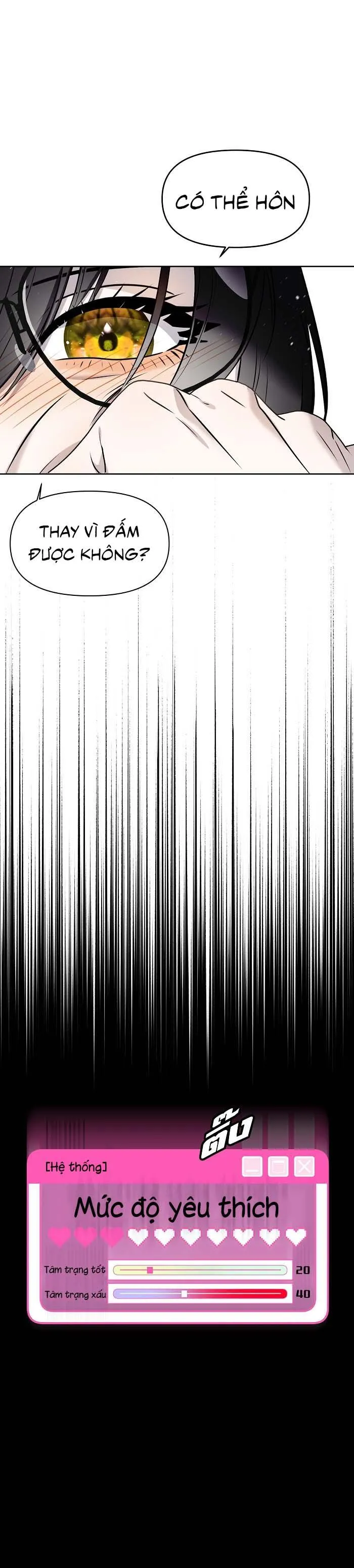 Làm sao đây? Tôi gặp phải quest công lược tổng tài tra nam rồi Chapter 17 Trang 23