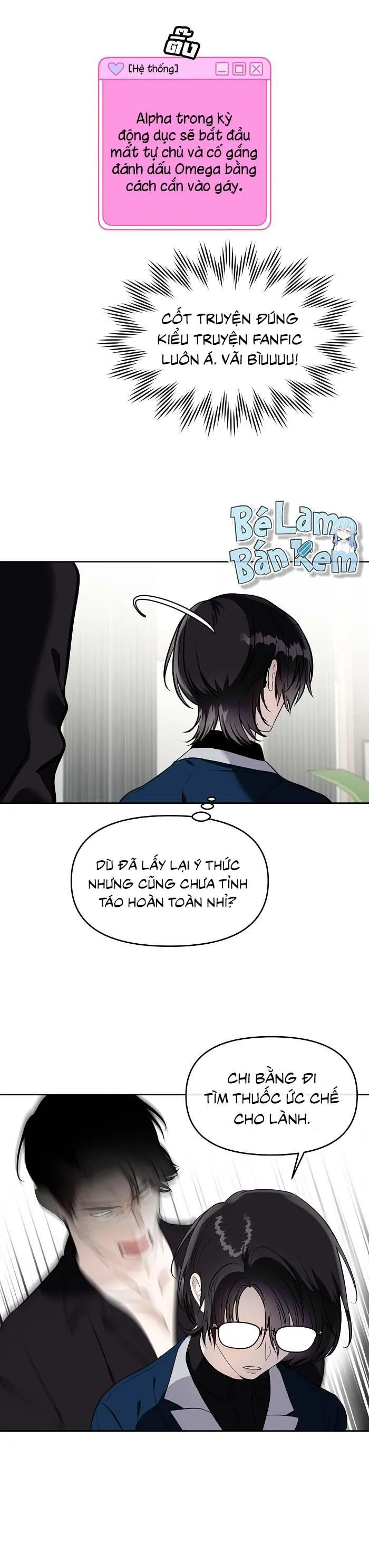 Làm sao đây? Tôi gặp phải quest công lược tổng tài tra nam rồi Chapter 18 Trang 6