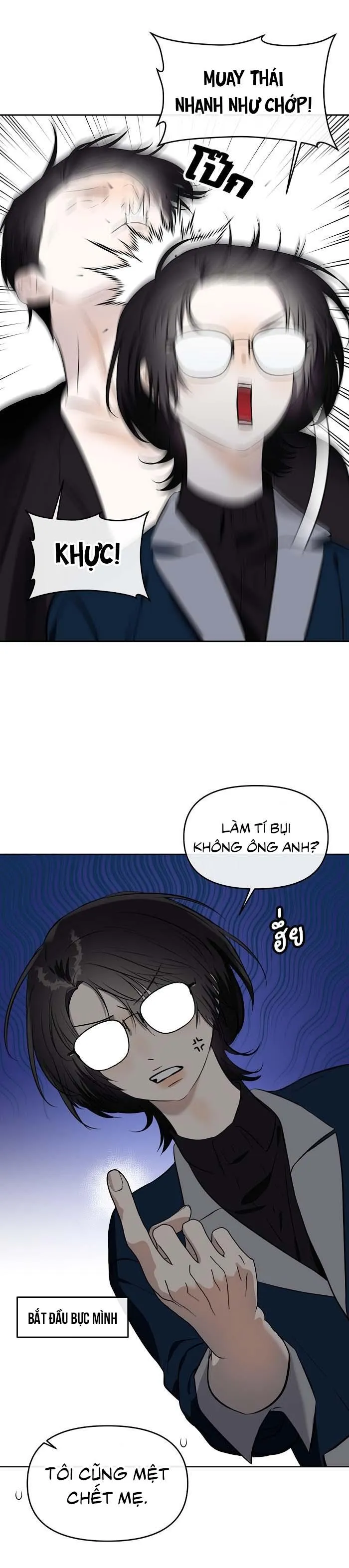 Làm sao đây? Tôi gặp phải quest công lược tổng tài tra nam rồi Chapter 18 Trang 7