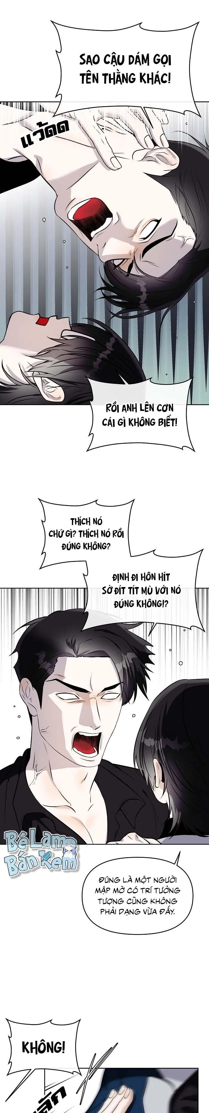 Làm sao đây? Tôi gặp phải quest công lược tổng tài tra nam rồi Chapter 18 Trang 9