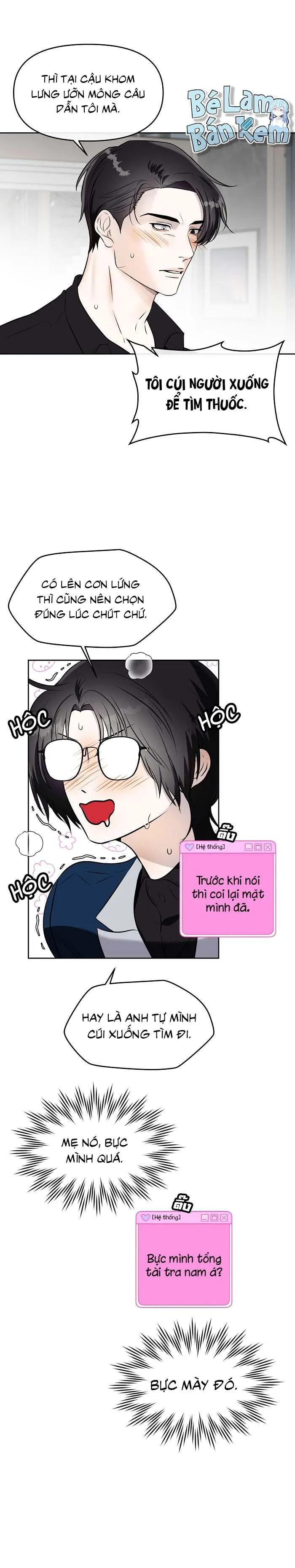 Làm sao đây? Tôi gặp phải quest công lược tổng tài tra nam rồi Chapter 18 Trang 12