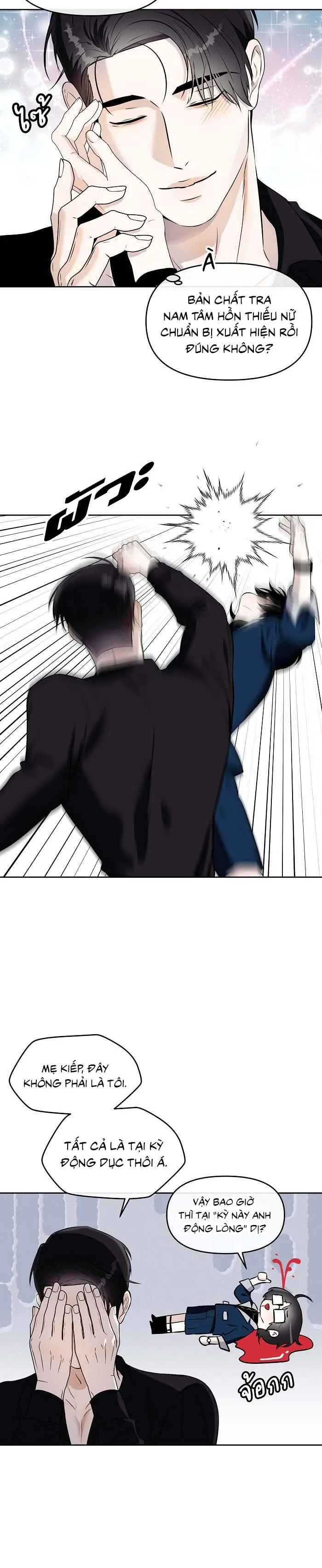 Làm sao đây? Tôi gặp phải quest công lược tổng tài tra nam rồi Chapter 18 Trang 16
