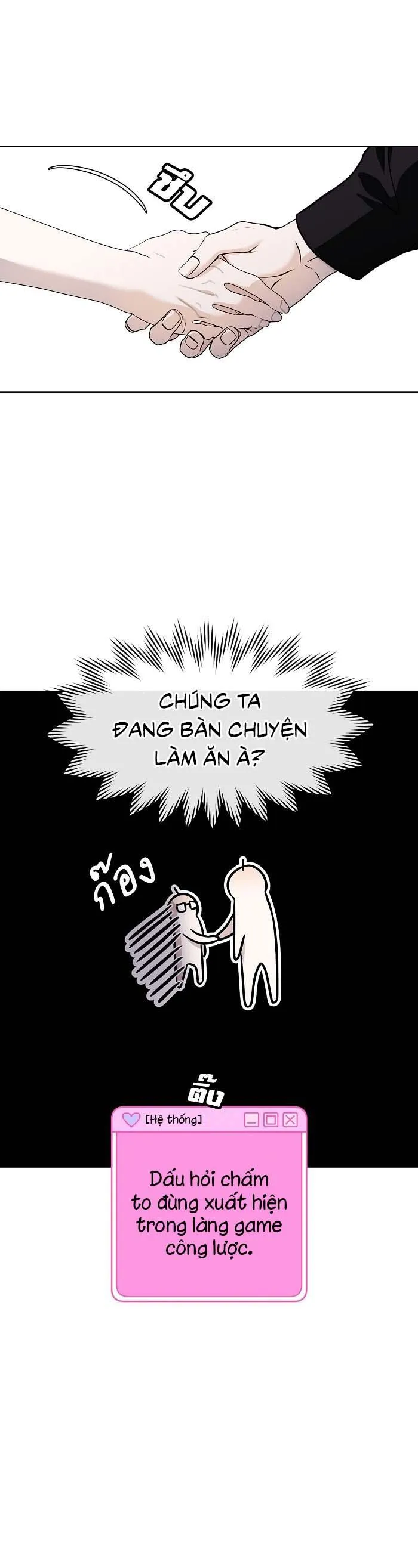 Làm sao đây? Tôi gặp phải quest công lược tổng tài tra nam rồi Chapter 19 Trang 14