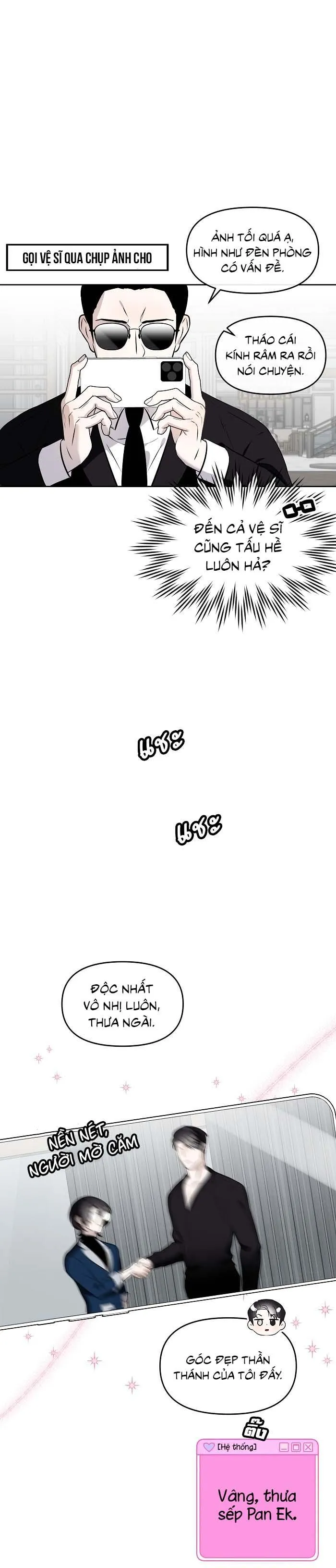 Làm sao đây? Tôi gặp phải quest công lược tổng tài tra nam rồi Chapter 19 Trang 17