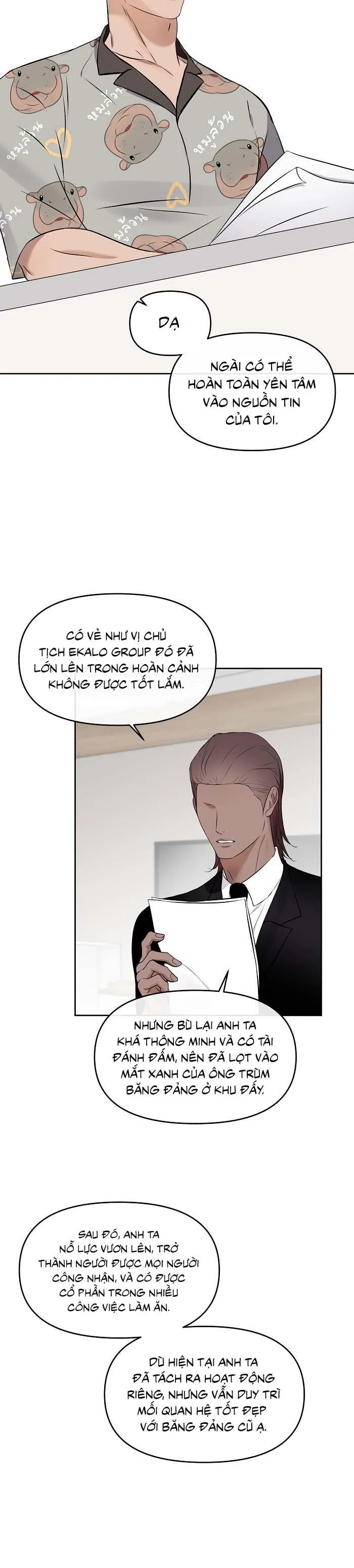 Làm sao đây? Tôi gặp phải quest công lược tổng tài tra nam rồi Chapter 19 Trang 19