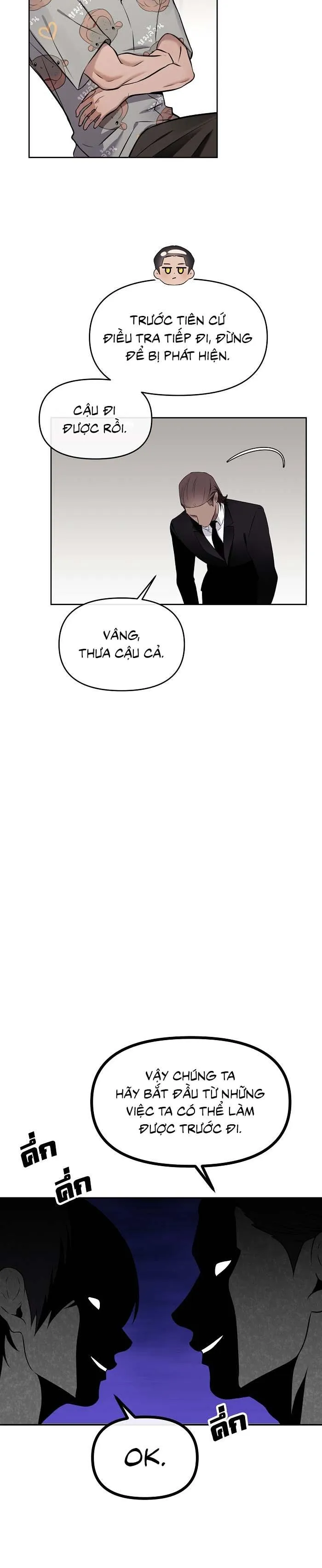 Làm sao đây? Tôi gặp phải quest công lược tổng tài tra nam rồi Chapter 19 Trang 23