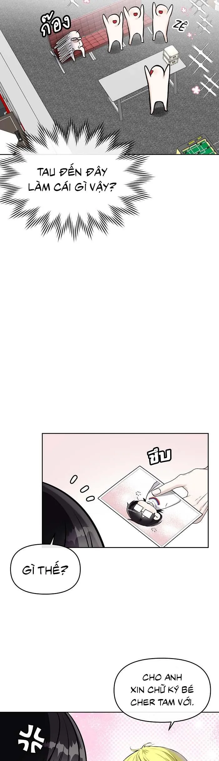 Làm sao đây? Tôi gặp phải quest công lược tổng tài tra nam rồi Chapter 20 Trang 22