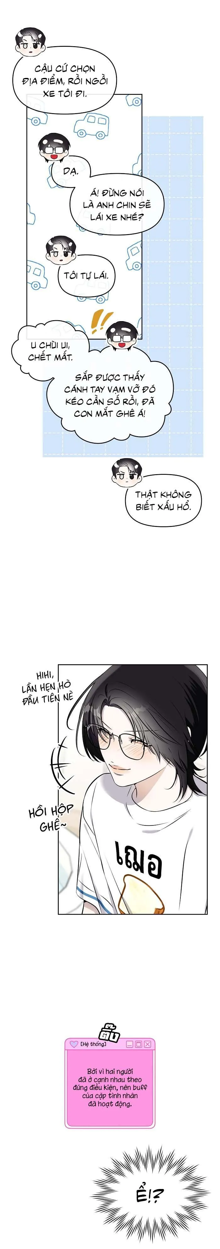 Làm sao đây? Tôi gặp phải quest công lược tổng tài tra nam rồi Chapter 22 Trang 17