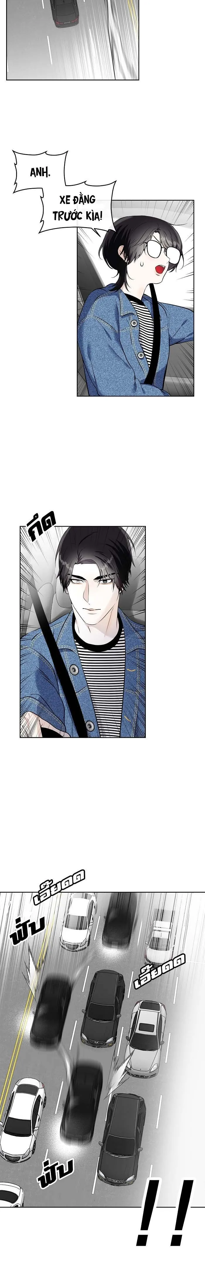 Làm sao đây? Tôi gặp phải quest công lược tổng tài tra nam rồi Chapter 23 Trang 16