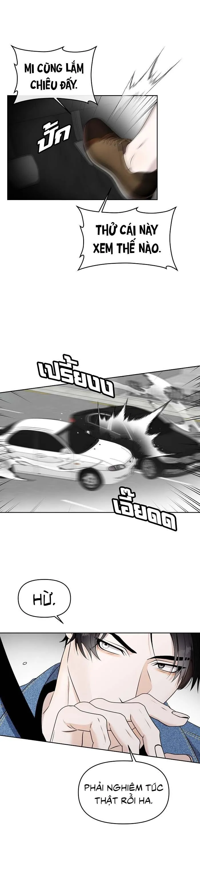 Làm sao đây? Tôi gặp phải quest công lược tổng tài tra nam rồi Chapter 23 Trang 20