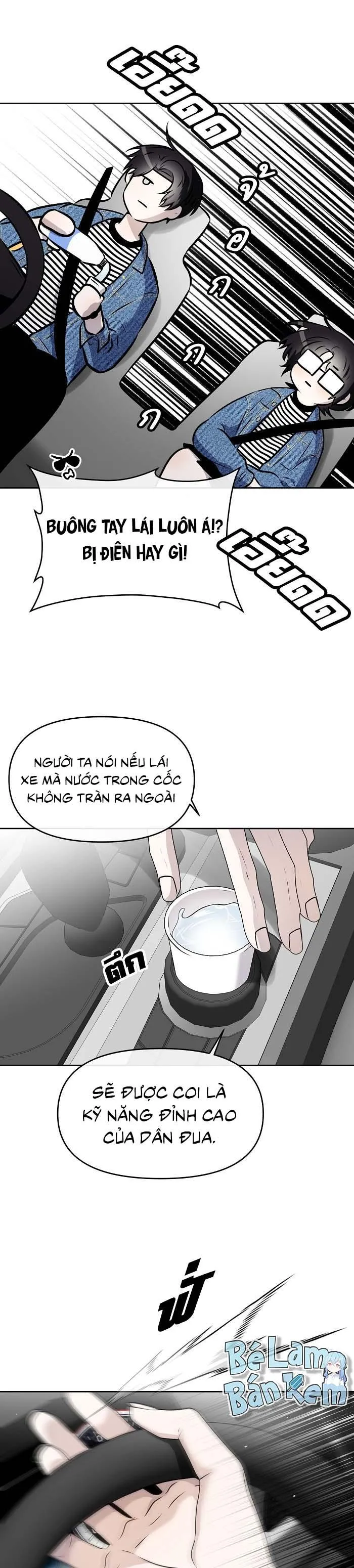 Làm sao đây? Tôi gặp phải quest công lược tổng tài tra nam rồi Chapter 23 Trang 21